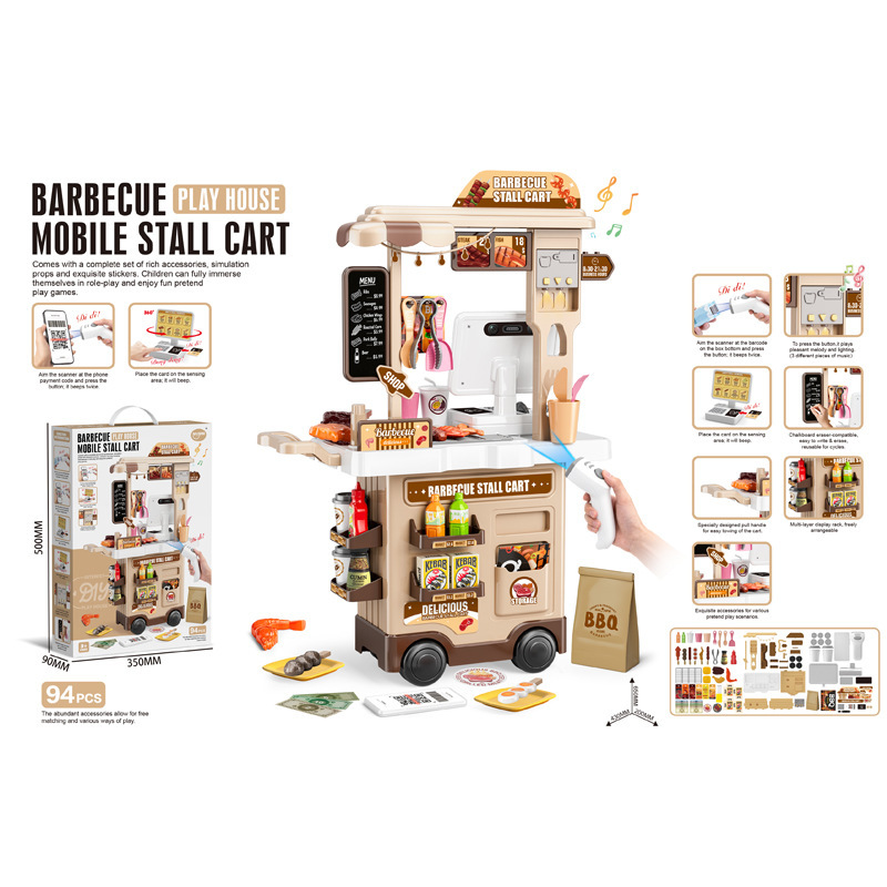 Comercio exterior infantil simulación de cocina comedor postre barbacoa supermercado mesa de compras herramientas médicas mascotas carritos caseros