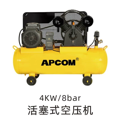 Repair Inflation 3Mpa Pressure – Hava kompressorları - v-068