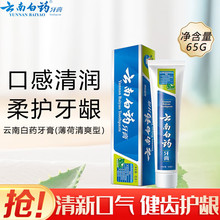 ϰșXol¿ښl}бy 65g