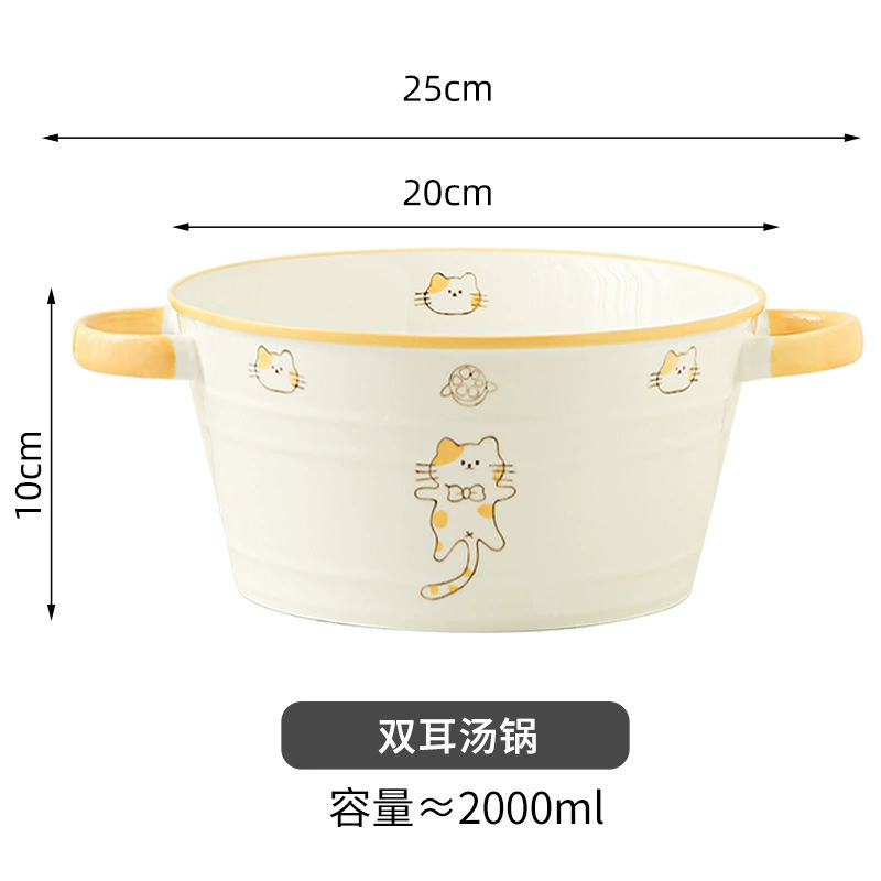 Кот Orange, миска для кота, блюда, набор столовых приборов для стола палочки, набор посуды: чаши для риса, блюдо, комплект, перемещение в новый дом, керамический милый