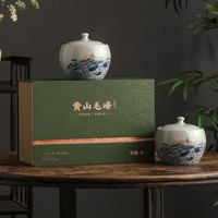 2025新茶特级春茶茶叶绿茶明前黄山毛峰兰花香礼盒装端午批发送礼