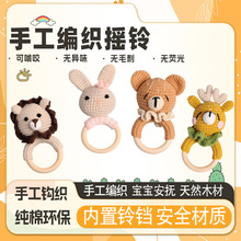 �羳�냺�hᘼ���ë���������0-6���u�ĥ��1�q�����ɿ�ҧ���z