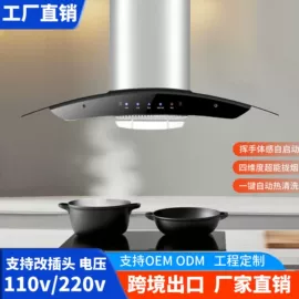 抽油烟机;烟灶消套装;燃气灶具