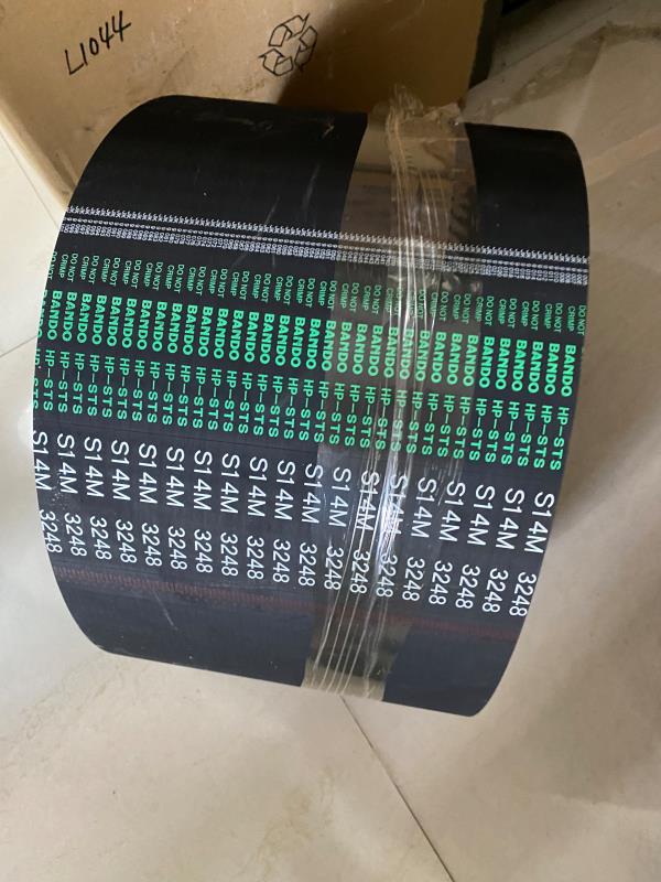 HP-STS14M