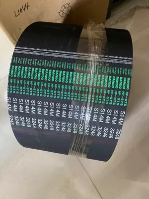 Avtomobil ötürücü kəmərləri Sakado STS S8M S14M