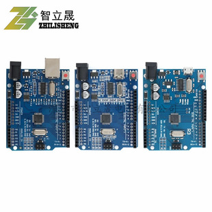 UNO R3 Development Boards_CH340 ATmega328PB Improved Single Chip Microcontroller Development Board Module