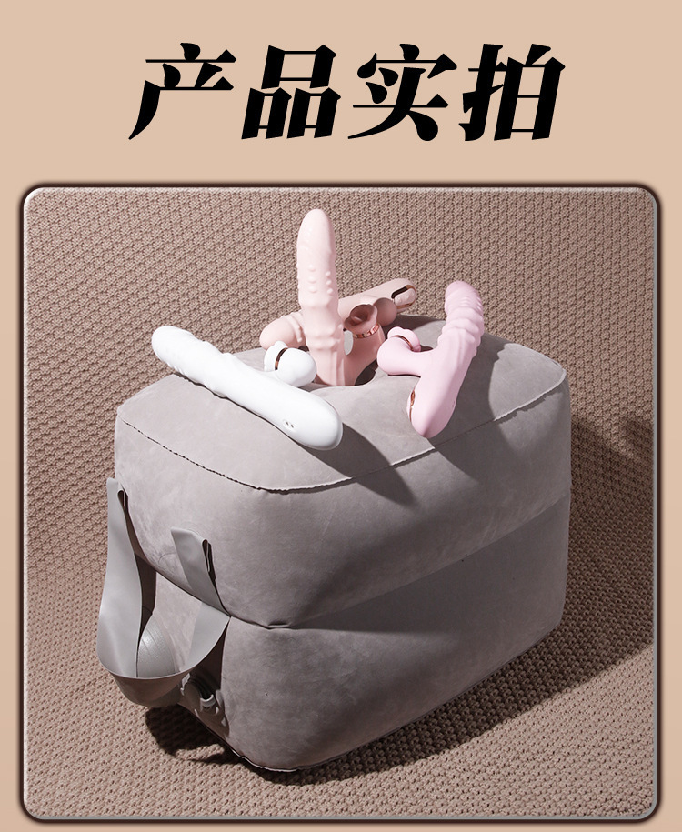 Inflatable PVC Flocked Positioning Pillow for Adult Couples — detail image 14