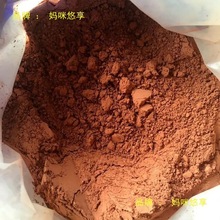 б߅�t�ײ�������ϡ�������2������R�撁���ȥ⋻���