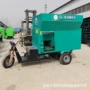 搅拌出料农牧螺旋式牛羊