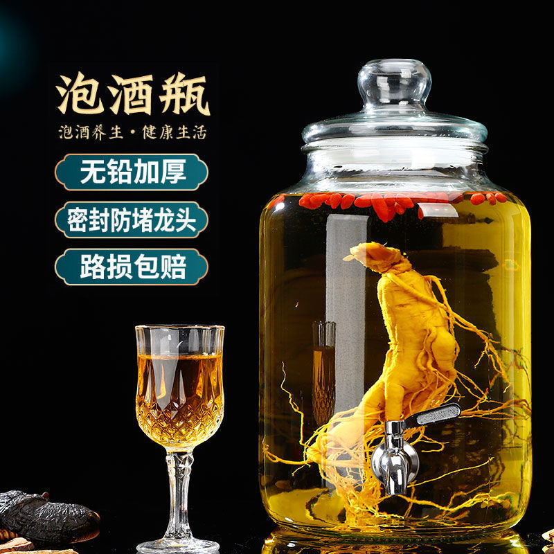 Botella de vidrio de licor de remojo cerro de licor casero sellado jarro de licor con grifo 5 jin 10 jin 20 jin jarro de licor de remojo