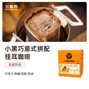 ����������l�YƷ�֛_��ʽ���ڿ��ȷ� �B�i�Ƶ�V���䵪���r