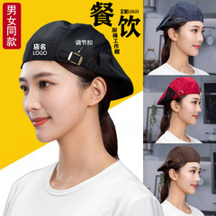 餐飲工作帽透氣網防油煙男女廚師貝雷帽奶茶店餐廳服務員帽子批發