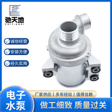 STHM-1309010�m��춱ȁ����� ����Դ ��܇���ˮ��