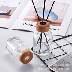 透明藤条干花香薰瓶100ml150ml精油香薰分装瓶吊钟形香氛玻璃瓶