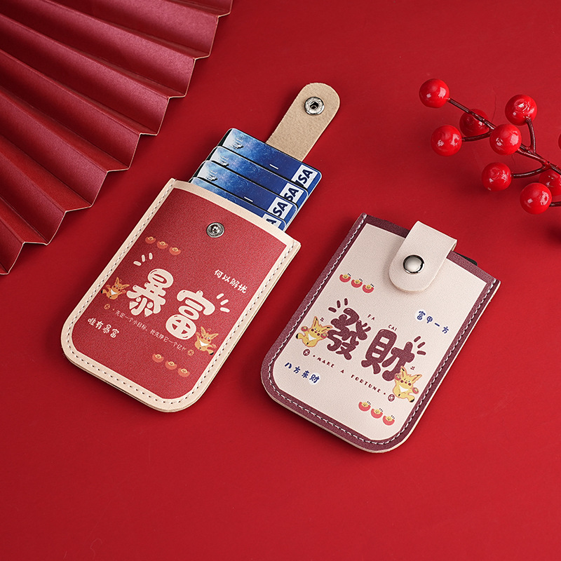 Guochao tipo extracción multi-tarjeta cartón de tarjeta de cartón de tarjeta de cartón de dibujos animados de gran capacidad tarjeta de identificación cartón de dibujos animados compacto cartón de cartón de cartón delgado