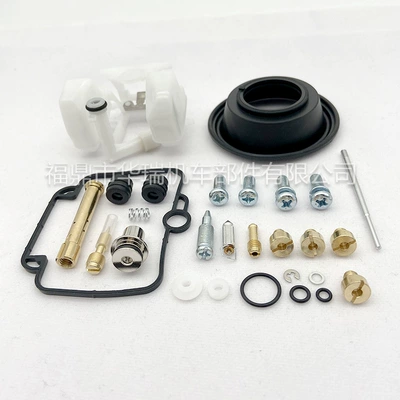 Motorcycle carburetor repair Motorcycle engine and accessories