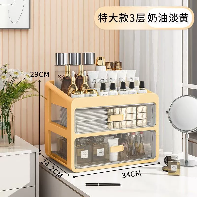 Cosmetic table transparent storage box, lipstick, dressing table, makeup box