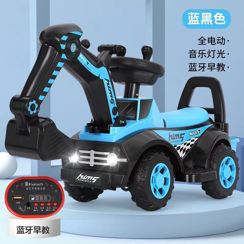 子供用電動掘削機は座ることができます、赤ちゃんのエンジニアリング車両、大型掘削機、電動ベビーカーのおもちゃ、充電式|undefined