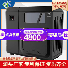 �ԁ�ˮ�S�r���ˮ�����O��ȫ�Ԅ�늽�ʳ�}�������c�l�������a���S