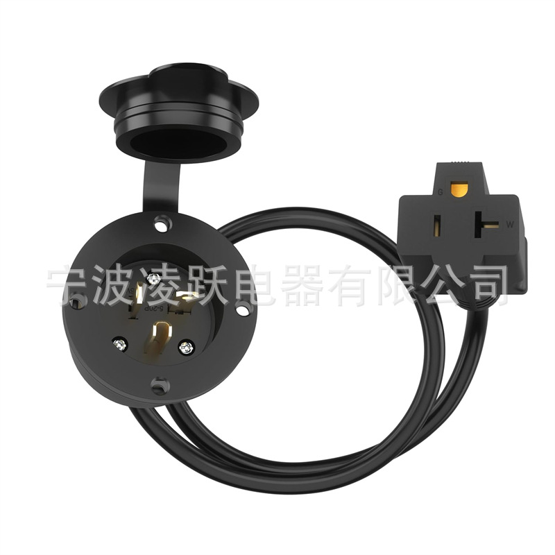 ENERLITES 20Amp 125V 电源入口端口插头,带集成 18†延长线