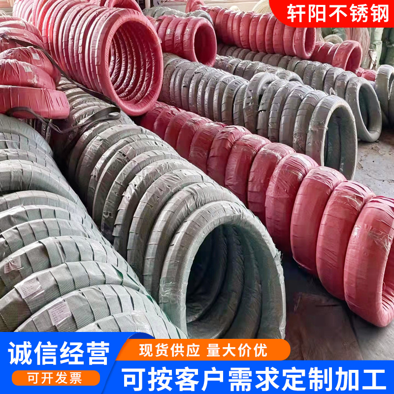 微信图片_202203180911383