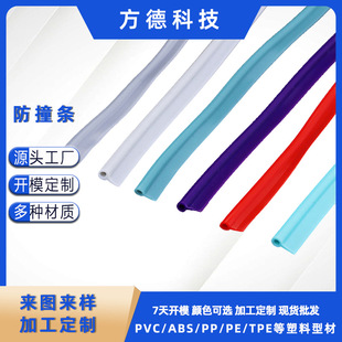 ���z�S��pvc�ǗlT���z�lǶ�� Y�����߅Ƕ�� ����o�ϰ�߅eva�Ǘl