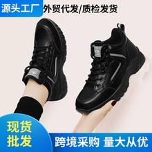 软底运动鞋女款2025秋冬季新款黑色厚底加绒ins老爹软皮休闲皮鞋