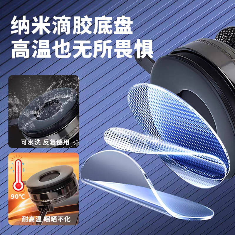 soporte de teléfono móvil de metal montado en automóviles nuevo tipo de succión magnética de adsorción de vacío especial para navegación automotriz soporte a prueba de choques