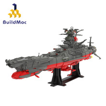 BuildMoc宇宙战舰大和号MOC-91416男孩礼物兼容乐高拼搭积木玩具