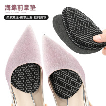 ���^ǰ�Ɖ|�߸�Ь��aЬ�|Ь���Сǰ�_�ƾ�վ����ֹ�����Ɖ|