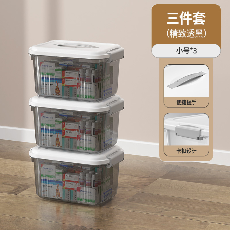 Caja de almacenamiento plástico con tapa portátil ecológica varios tamaños image 30