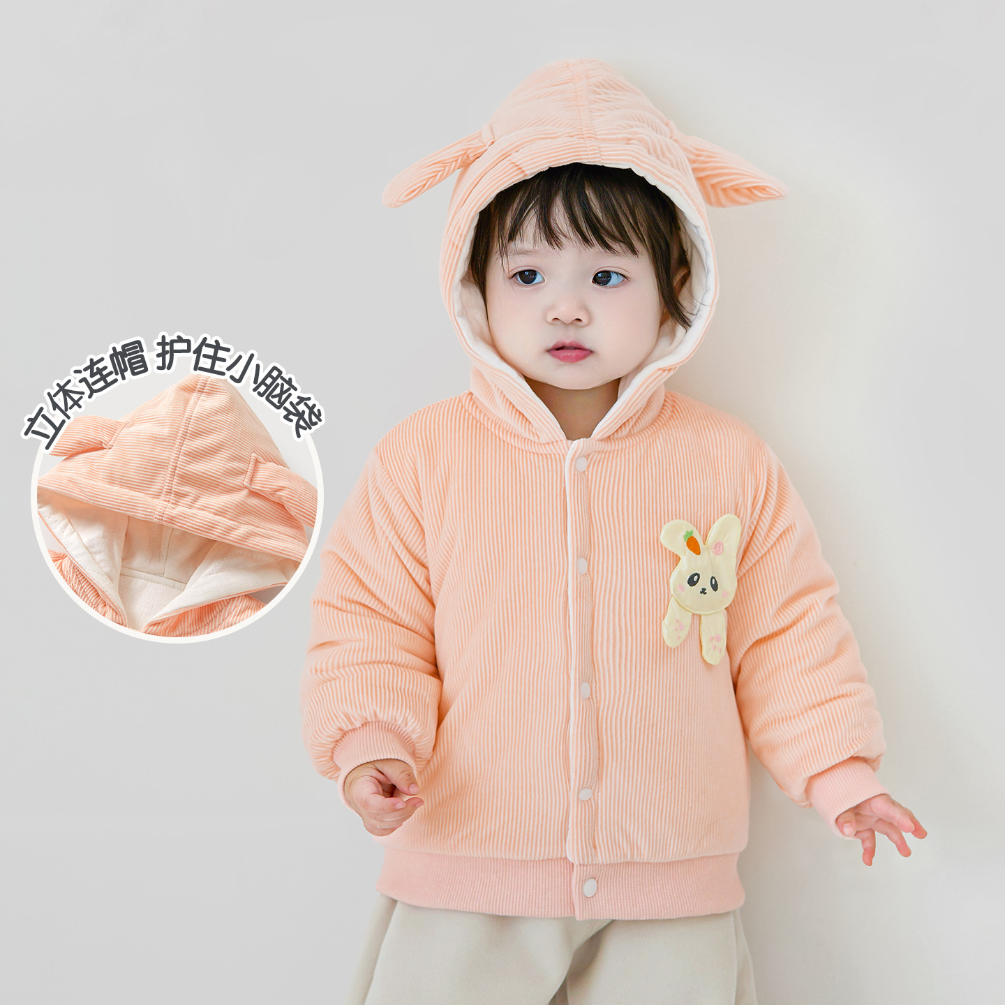 Chaqueta de algodón para bebés otoño y invierno para niños y niñas, ropa de algodón para niños, abrigo de invierno para salir, chaqueta de algodón para bebés