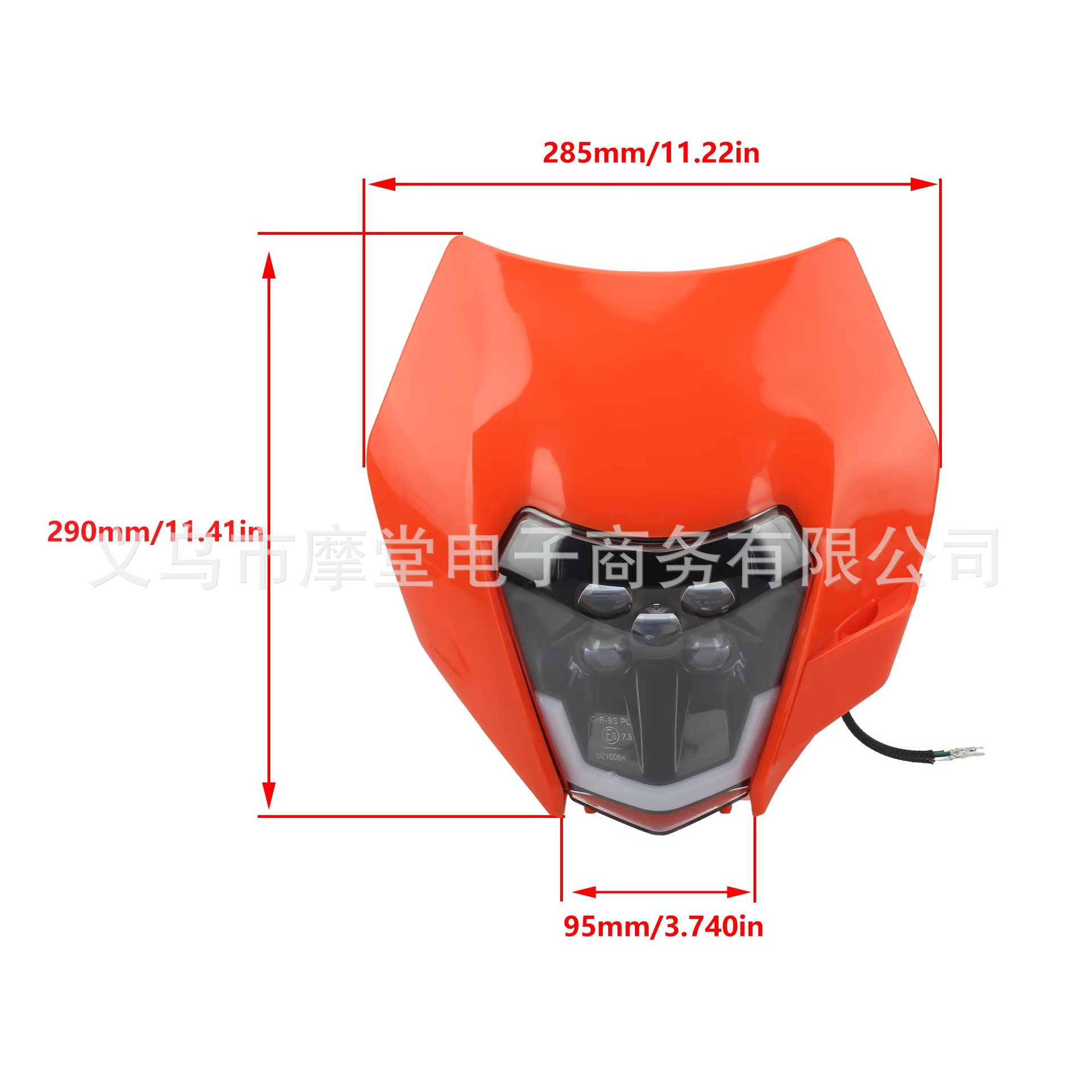 Off-road motorcycle modified LED daytime running lights KTM EXC EXE universal five-bead assembly front headlight