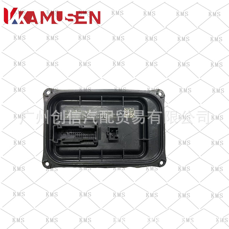 Nuevo módulo de lámpara LED A2139007839 versión de computadora de faro para G465 / GLB247 / GLE167 image 4