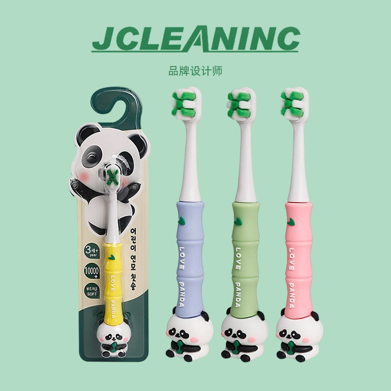 New Cartoon Cute Panda Ten Thousand Hair Children's Toothbrush Super Soft Does Not Hurt the Gums Baby Cleaning Household Children's Toothbrush