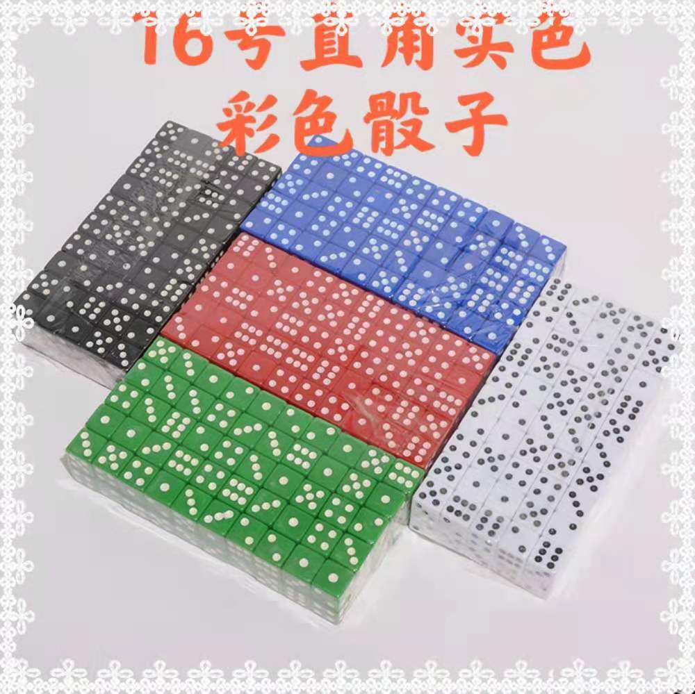 微信图片_20210427123846