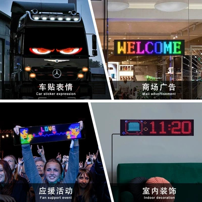 Eye Led Lighting Soft Screen – Other lights