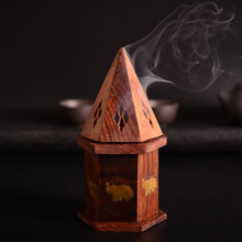 厂家直供批发黄檀宝塔香炉香具金字香塔 手工香托两用储香摆件