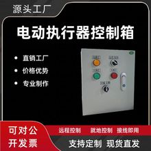 늄��y�T������220v���ܿ���늴��y��������ˮ���oIP55���o��늙�