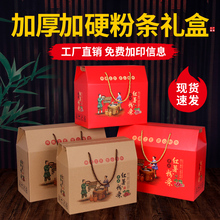 ͨütۗlbжYзƤYƷӿռ510ﶨ 