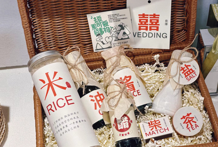 柴米油塩味噌酢茶は結婚します。|undefined