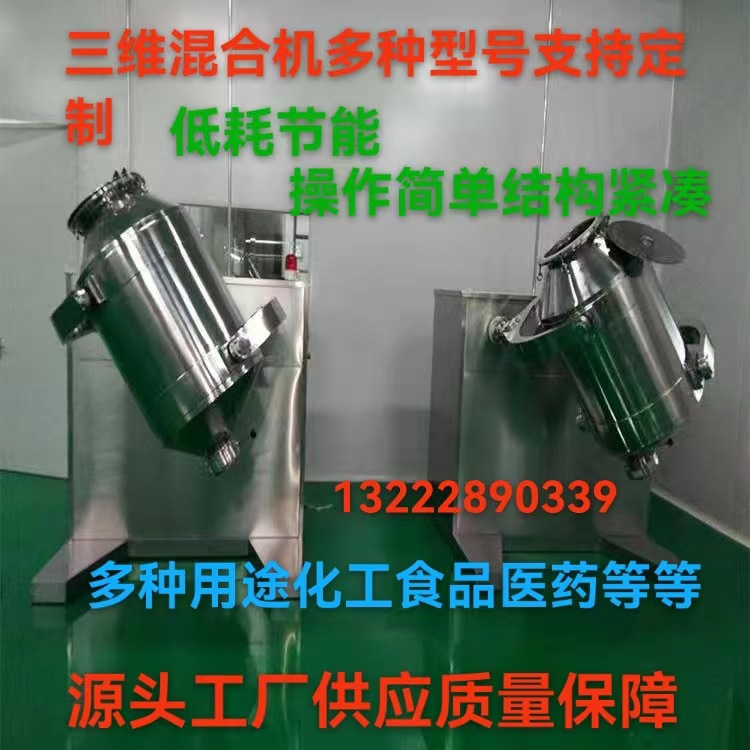 微信图片_20240107194515