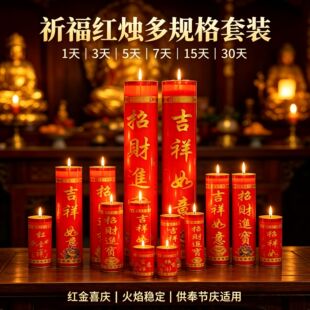 ���͟�1��3��5��7��15��30�����Ͷ��T�S��ֱ�N����ף������������
