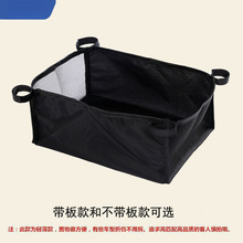 婴儿车挂袋推车伞车底框底部置物篮童车网袋置物包收纳购物袋包邮
