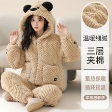 ɺq˯ŮﶬӽqӺӊA޼Ҿӷ⴩bŮʿ\