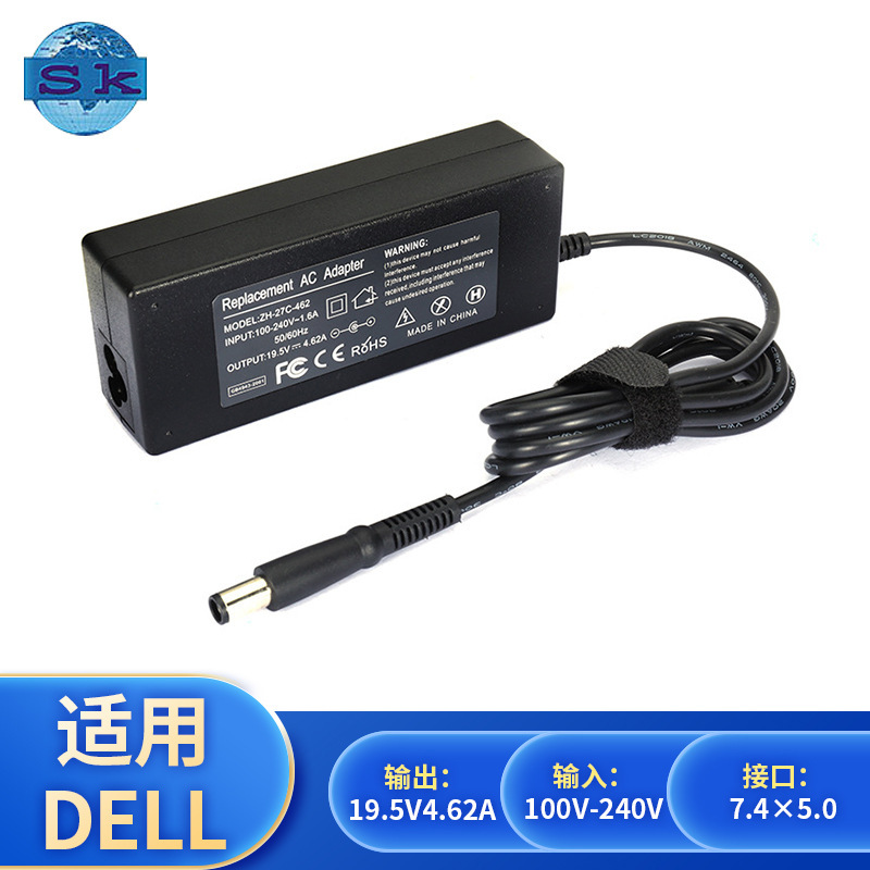 Laptop Adapter in Stock Suitable for Dell Dell 90W Power Charger Direct Charging Portable Fast Charging