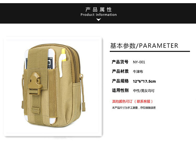 22687036374_94977839