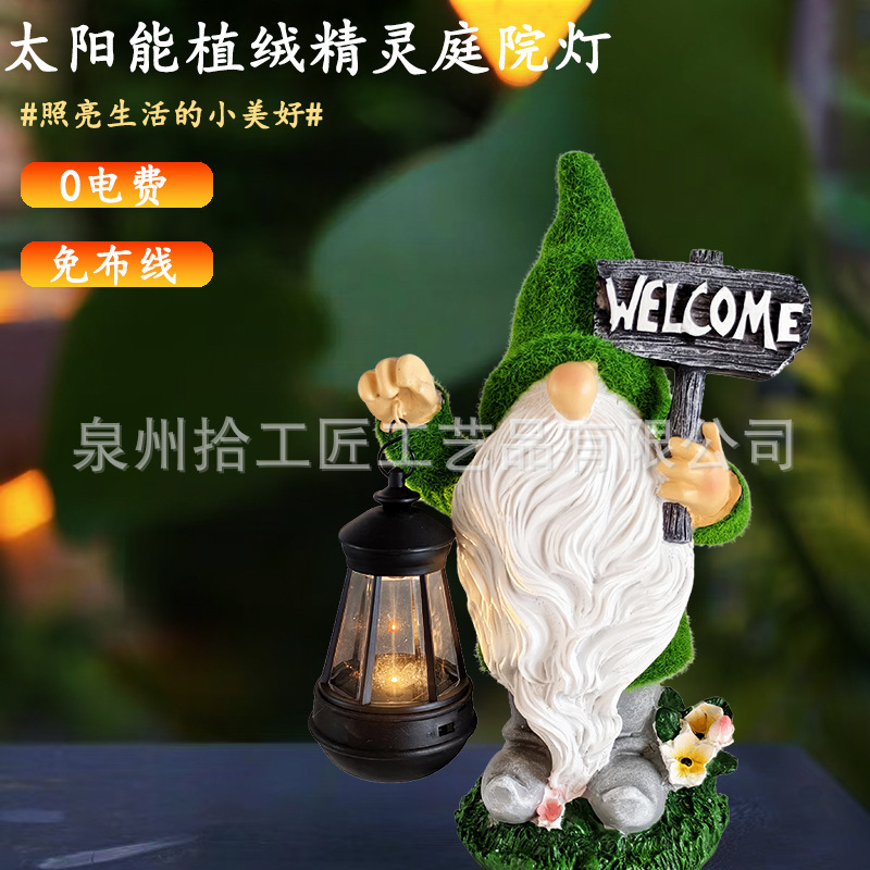Cross-Border Outdoor Garden Gnome Solar Light Resin Ornament Night Light Garden Decorative Light Camping Atmosphere Light Cross-Border Outdoor Garden Gnome Solar Light Resin Ornament Night Light Garden Decorative Light Camping Atmosphere Light