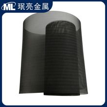 珉亮金属消毒化工氯碱用钛阳极网 纯钛阴极网 钛合金网 TA1材质