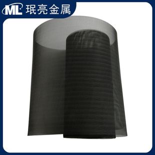 Bright Metal Disinfection Chemical Chlorine Alkali Titanium Anode Mesh Pure Titanium Cathode Mesh Titanium Alloy Mesh Ta1 Material